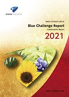 Blue Challenge Report 2021