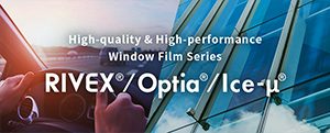 RIVEX/Optia