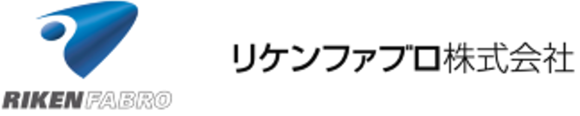 リケンテクノス株式会社