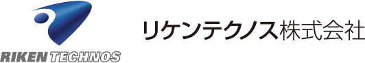 リケンテクノス株式会社