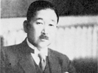 Mr. Masatoshi OKOCHI who was the RIKEN Foundation's third president and established the RIKEN Konzern