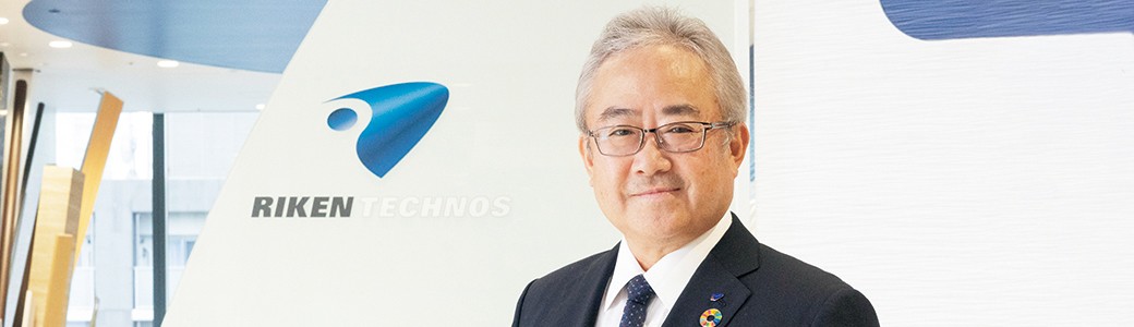 トップメッセージ
