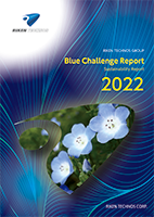 Blue Challenge Report 2022