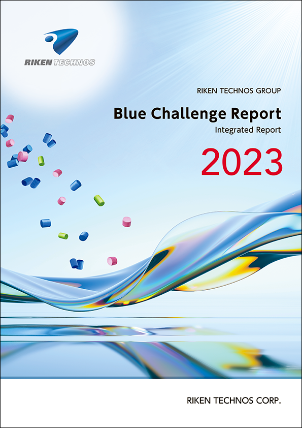 Blue ChallengeReport 2023