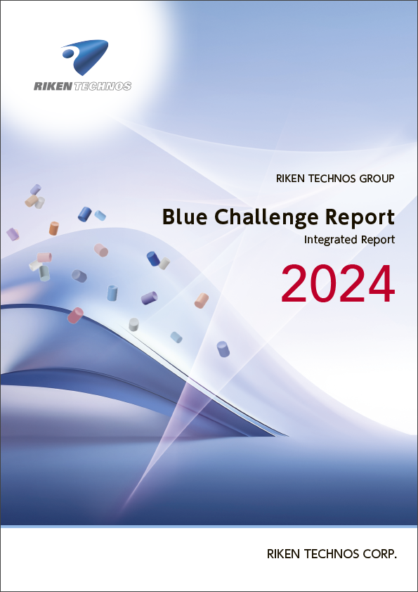 Blue Challenge Report2024