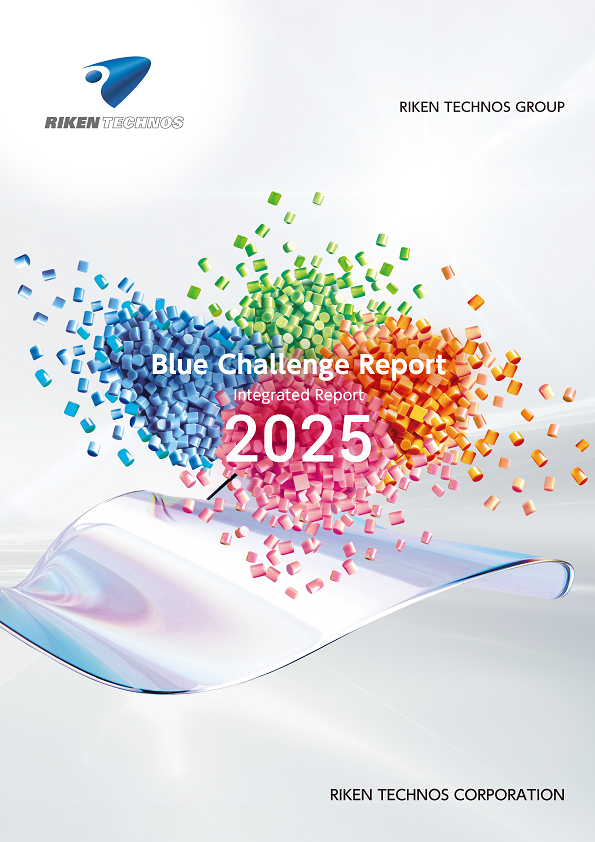 Blue Challenge Report2025