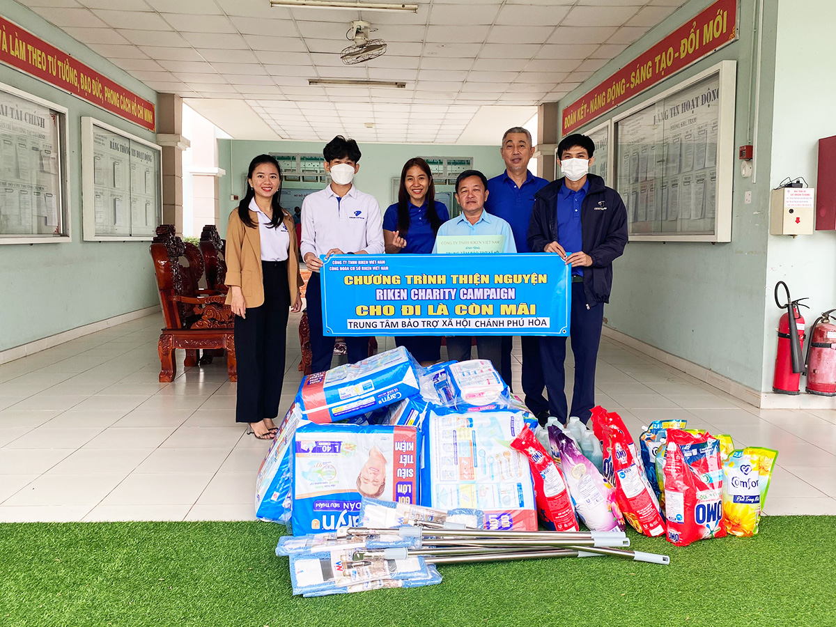 RIKEN VIETNAM CO., LTD.（ベトナム） 社会保護センターへの支援