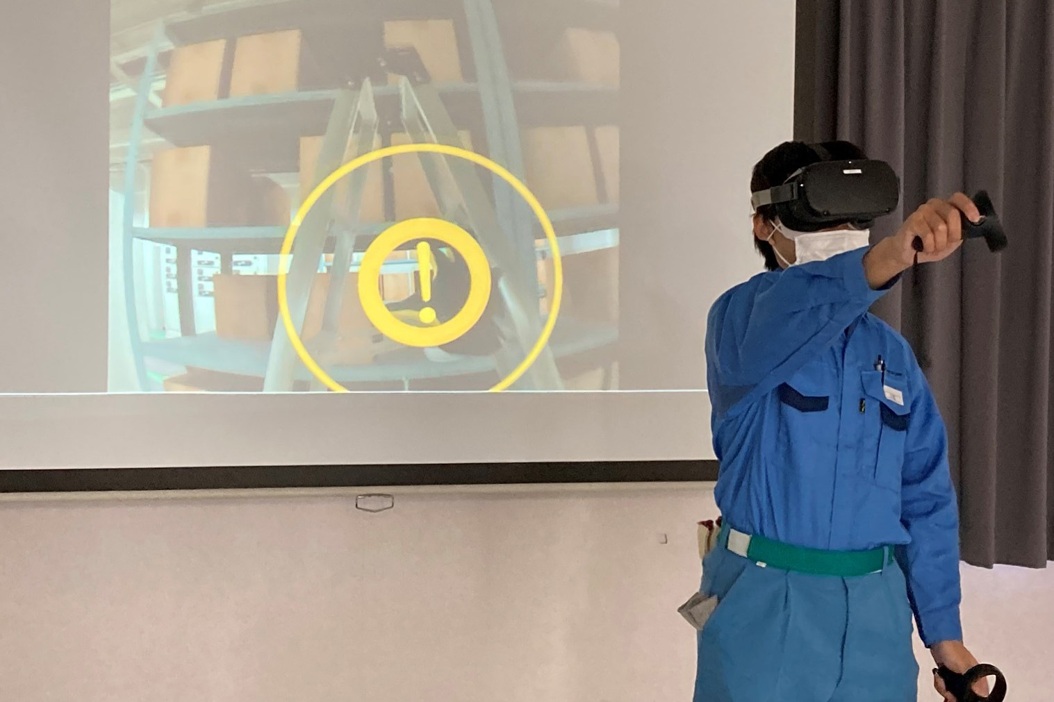 VR安全教育