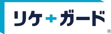 リケガードロゴ