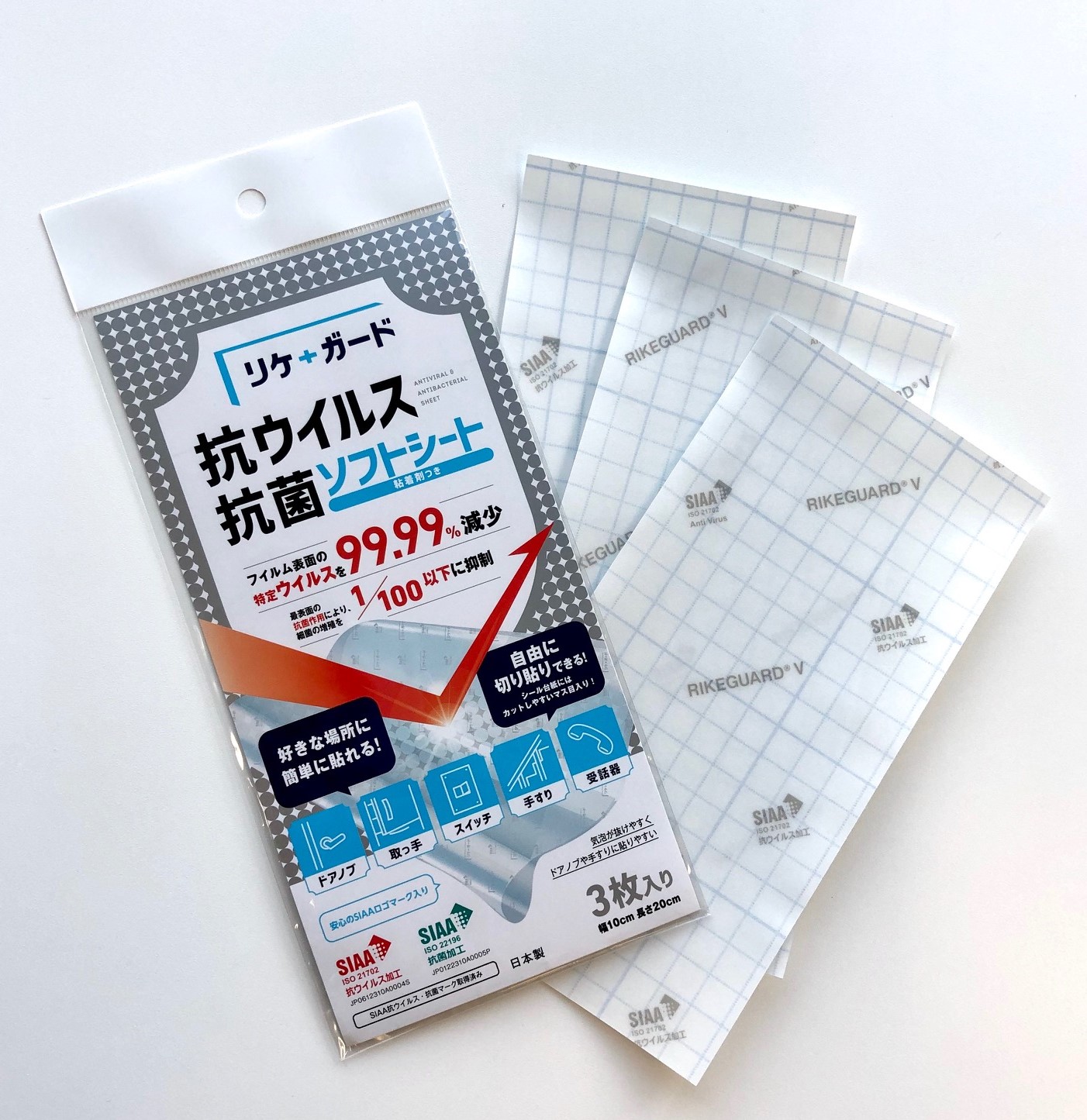 リケン リケガードV 抗ウイルス抗菌ソフトシート 10cm×20cm×60個